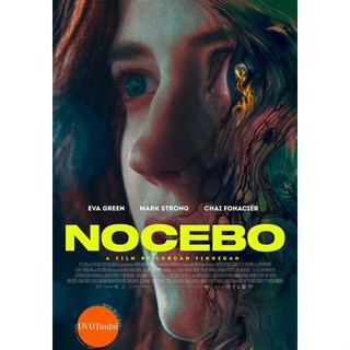 หนังแผ่น DVD Nocebo (2022) แม่บ้านหมอผี (เสียง ไทย(โรง)/อังกฤษ | ซับ ไม่มี) หนังใหม่ ดีวีดี