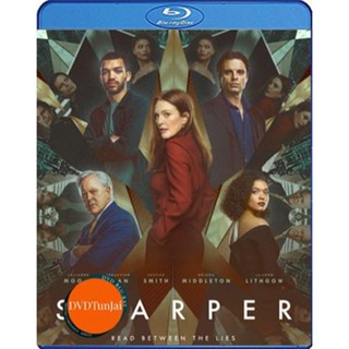 หนังแผ่น Bluray Sharper (2023) ชาร์ปเปอร์ (เสียง Eng | ซับ Eng/ไทย) หนังใหม่ บลูเรย์