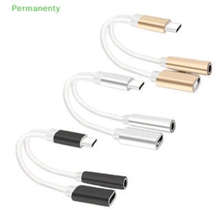 Permanenty Aux อะแดปเตอร์สายชาร์จเสียง 2in1 USB Type C To 3.5 มม. สําหรับ Xiaomi Huawei Good goods