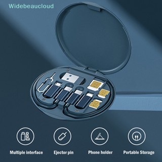 Widebeaucloud กล่องเก็บสายชาร์จโทรศัพท์มือถือ อเนกประสงค์ 5 In 1