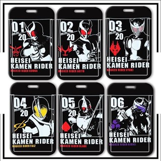 กระเป๋าใส่นามบัตร ลายการ์ตูนอนิเมะ Kamen Rider DIY สําหรับนักเรียน