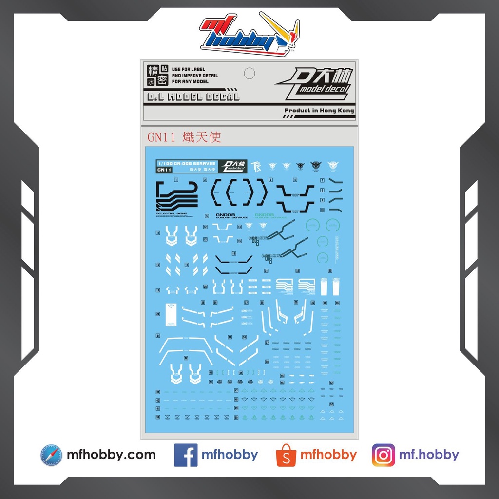 DL Dalin - GN11 - MG Seravee