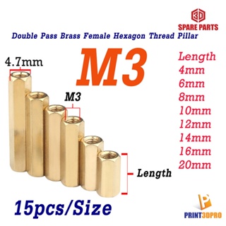 M3 Double Pass Hex Brass Female Standoff Board Pillar Hexagon Thread PCB Motherboard Spacer Nut Hollow Column 15pcs/Size