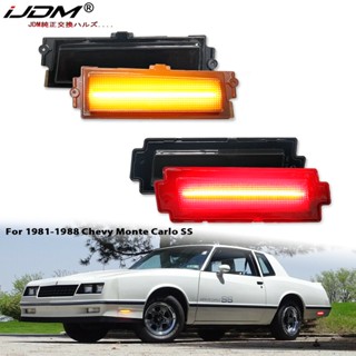 อะไหล่ไฟเลี้ยว LED 12V OE OEM สีเหลืองอําพัน สีแดง สําหรับ Chevy Monte Carlo SS 1981 1982 1983 1984 1985 1986 1987 1988 2 ชิ้น #5972205