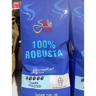 เมล็ดกาแฟคั่วแท้ ตราโชเล่ คาเฟ่ เอสเพรสโซ่ ไซส์ 500g*1 Real roasted coffee beans, Chole Café Espresso brand, size 500g*