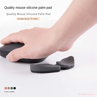 Suitable for keychron mobile personalized wrist silicone palm rest