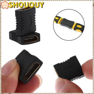 Shououy อะแดปเตอร์เชื่อมต่อ HDMI 2 ชิ้น