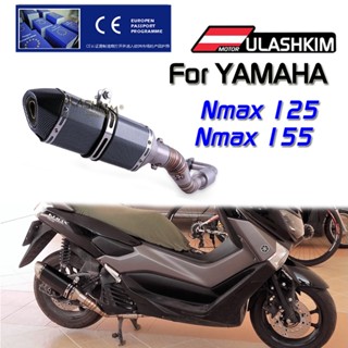 โปรโมชั่น อุปกรณ์ท่อไอเสีย หกเหลี่ยม ขนาดเล็ก สําหรับ Yamaha NMAX 155 125