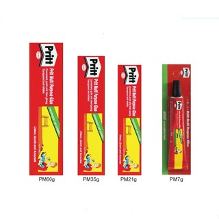 เทปและกาว (KTS)กาวหลอด Pritt ขนาด 35 ml.