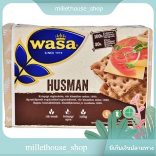 Wasa Husman Rye Crispbread 260g