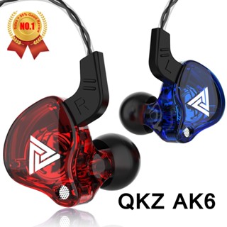 ของแท้ QKZ AK6 ชุดหูฟังสเตอริโอ HiFi แบบมีสาย เสียงเบส สําหรับเล่นกีฬา วิ่ง