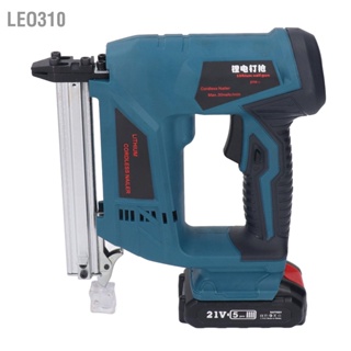 Leo310 ปืนยิงตะปูไร้สาย Electric Brad Nailer เครื่องมือที่ใช้แบตเตอรี่ US Plug 100‑220V สำหรับการติดตั้ง