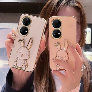 เคสซิลิโคน TPU ลายกระต่ายน่ารัก 3D สําหรับ Huawei P60 Pro Huawei P60 Huawei P40 Lite P50 P60 Pro Plus