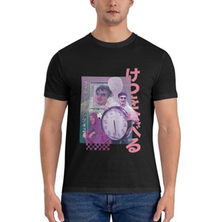 เสื้อยืด ลาย Vaporwave Filthy Frank 420 คุณภาพสูง ของขวัญ สําหรับผู้ชาย