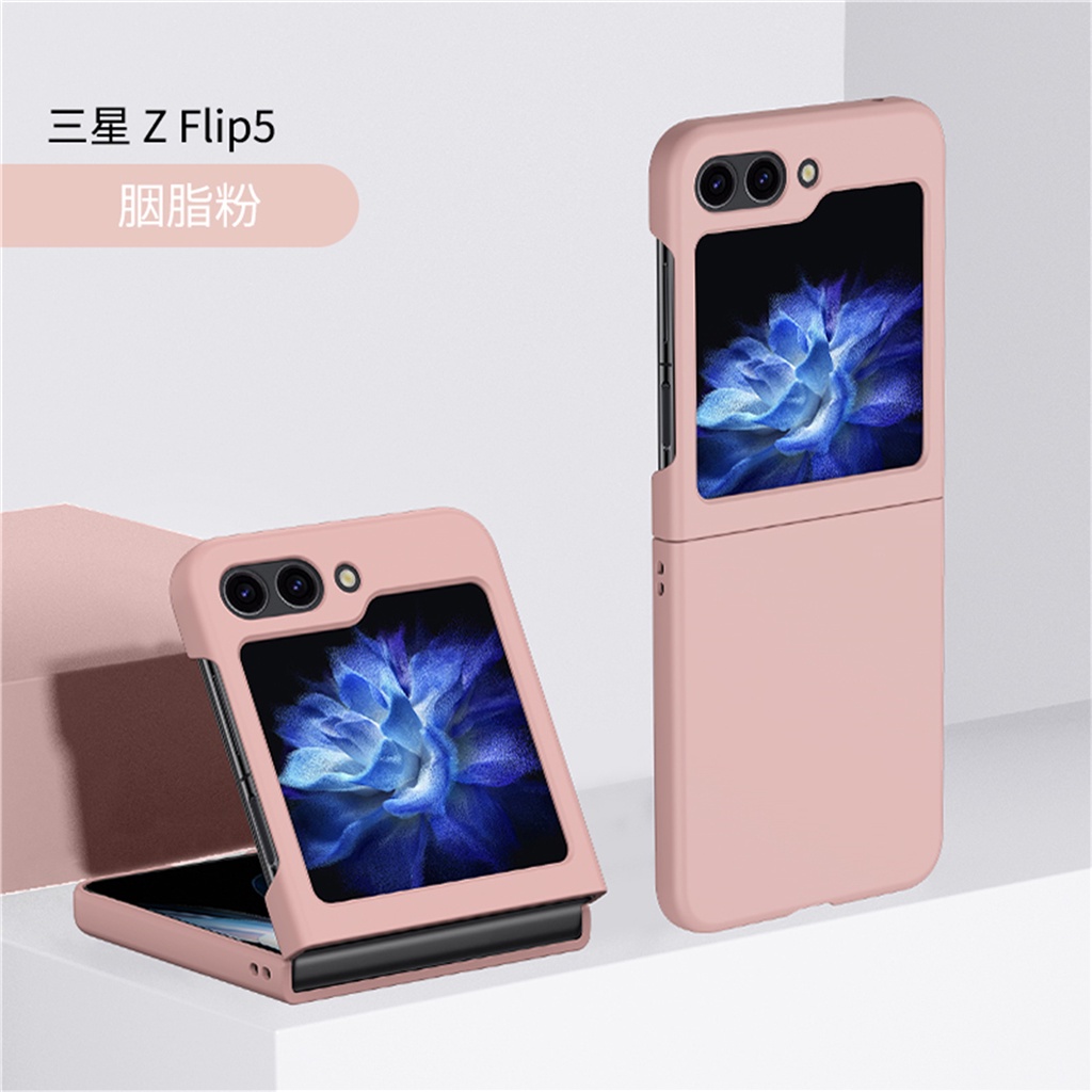 SAMSUNG หรูหราธุรกิจที่เรียบง่ายสีทึบกรณีโทรศัพท์สําหรับ ซัมซุง กาแลคซี Z พลิก 5 6 พลิก6 กรณีอัลตร้าบางพีซีพลาสติกป้องกันโทรศัพท์ปก