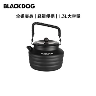 Blackdog กาต้มน้ําอลูมิเนียมอัลลอยด์ ตั้งแคมป์กลางแจ้งกาน้ําชากาต้มน้ําต้มน้ํากลางแจ้งหม้อกาแฟ