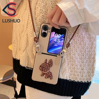 Lushuo เคสโทรศัพท์มือถือ แบบฝาพับ ปิดด้านหลัง ดีไซน์แฟชั่น สําหรับ OPPO Find N2 findn2