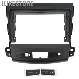 Ilikestore Dash   Trim Car Stereo  Fascia Exact Fit for Upgrade