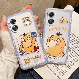 ใหม่ เคสโทรศัพท์มือถือ TPU นิ่ม ป้องกัน ปิดด้านหลัง ลายการ์ตูนเป็ดสีเหลืองน่ารัก สําหรับ OPPOA58 OPPO A58 4G 2023