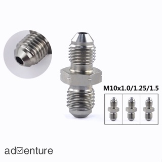 Adven AN3 M10 ข้อต่อเบรคสเตนเลส 3/8x24 UNF แบบเกลียวคู่