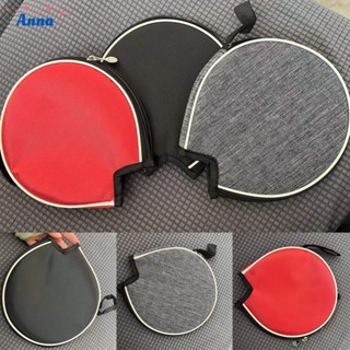 【Anna】Racket Bag 1 Pc 20*18*2cm Accessories Dustproof Oxford Cloth Replacement