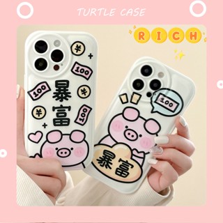 [พร้อมส่ง] Bq5704 เคสป้องกันโทรศัพท์มือถือ ลายการ์ตูน สําหรับ Apple iPhone 14 13 12 11 PROMAX XS XR XSMAX SE2020 6 7 8PLUS MINI