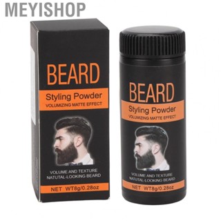 Meyishop Beard Texturizing   Safe Light Texture Mattifying Volumizing Fluffing Add Volume Hair Styling  Root Lift  for Home