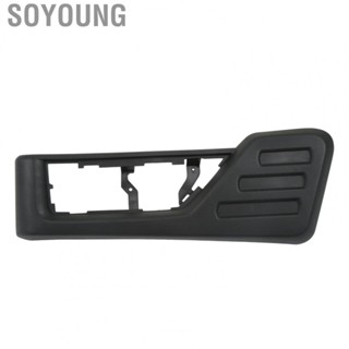 Soyoung Left  Seat Cushion Trim Panel  High Strength Break Proof Durable  Seat Decor Panel 8C3Z 2562187 CB  for Car