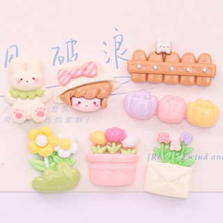 10 ชิ้น สาวน่ารัก กระถางดอกไม้ รั้วเรซิน หลังแบน DIY ครีมเจล เคสโทรศัพท์ ตกแต่งผม ถ้วยน้ํา สติกเกอร์ อุปกรณ์