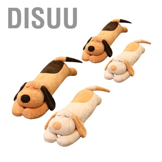 Disuu Long Pillow  Dog  Toy Multipurpose Zippered Skin Friendly  for Children