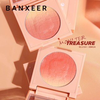 BM14 BANXEER MONSTER BLUSH บลัชออน แบงเซียร์ มอนส์เตอร์ เนื้อสัมผัสนุ่ม เนียนละเอียด