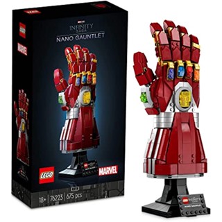 LEGO Super Heroes Marvel Nano Gauntlet 76223 Toy Block Present Superhero American Comic Boy Adults[Direct from Japan]