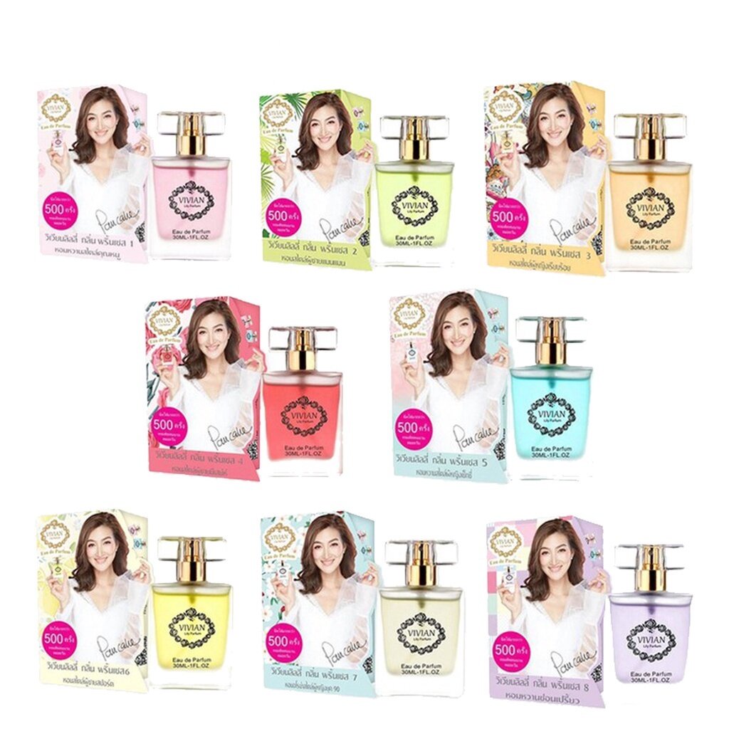 น้ำหอม วิเวียน 30ml. Vivian Parfume