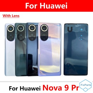 ฝาครอบแบตเตอรี่ แบบกระจก ลายโลโก้ พร้อมเลนส์กล้อง สําหรับ Huawei Nova 9 9Se 9 Pro