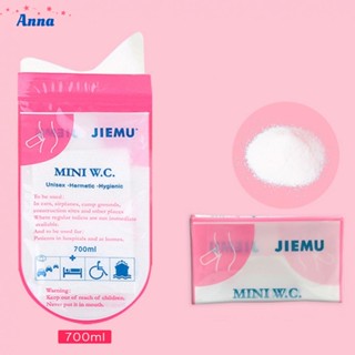 【Anna】Emergency Urine Bag Urinal Wee Pee 4 Pcs 700ml Disposable Outdoor Portable