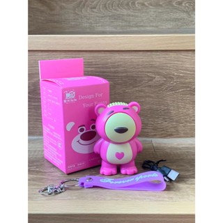 พัดลมพกพา หมี Lotso  พัดลมมินิ mini fan พัดลมการ์ตูน พัดลมมีไฟในตัว  พร้อมที่ชาร์จ USB