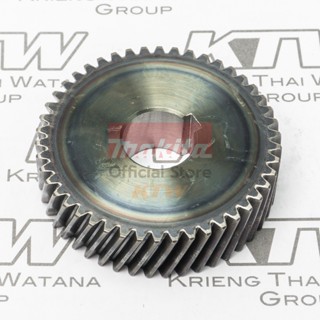 MAKITA (มากีต้า) อะไหล่ LF1000#98 HELICAL GEAR 46