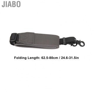 Jiabo New   Controller Lanyard Hands Free Adjustable Neck Strap For