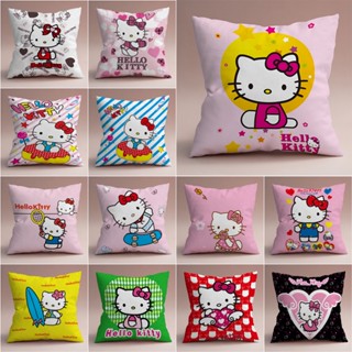 ปลอกหมอน พิมพ์ลายการ์ตูน Hello Kitty สีชมพู น่ารัก ด้านเดียว สําหรับตกแต่งบ้าน โซฟา รถยนต์ ห้องนั่งเล่น