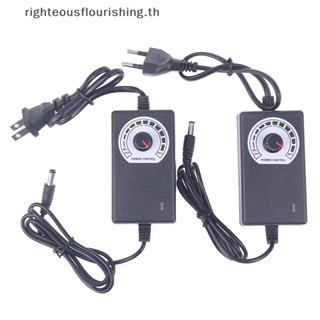 Righteousflourishs.th อะแดปเตอร์แปลงพาวเวอร์ซัพพลาย 3-12V2A โวลต์ 2A SMPS 24W ปรับได้