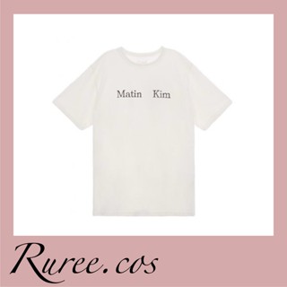 📦พร้อมส่ง [พร้อมส่ง/ของแท้] Matin Kim - Logo Tshirt T-shirt