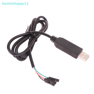 Gentlehappy โมดูลอะแดปเตอร์แปลง PL2303HX USB เป็น RS232 TTL พร้อมฝาครอบกันฝุ่น 1 ชิ้น