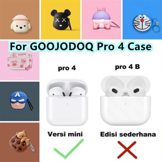 【Trend Front】เคสหูฟัง แบบนิ่ม ลายการ์ตูนหมู สําหรับ GOOJODOQ Pro 4 NO.2