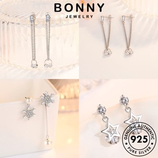 BONNY JEWELRY ไข่มุกหยก ผู้หญิง แท้ หนีบ มอยส์ซาไนท์ เครื่องประดับ 925 เครื่องประดับ เงิน เพชร ตุ้มหู แฟชั่น Silver ต่างหู ห่วง ต้นฉบับ เกาหลี M030