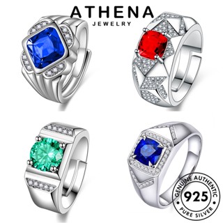 ATHENA JEWELRY ผู้ชาย เครื่องประดับ เรียบง่าย แหวน ต้นฉบับ แฟชั่น Silver เกาหลี 925 เงิน แท้ ไพลินมรกต เครื่องประดับ M089