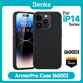 [Benks Official] เคสโทรศัพท์มือถือ ไฟเบอร์อารามิด กันกระแทก บางพิเศษ ลาย Benks MagClap ArmorPro 600D สําหรับ IPhone 14 Pro Max