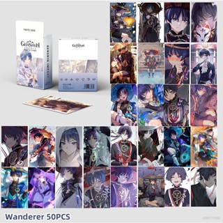 Ellen ชุดโฟโต้การ์ด ที่คั่นหนังสือ การ์ดโลโม่ รูปอนิเมะ Genshin Impact Wanderer สําหรับเด็ก 50 ชิ้น