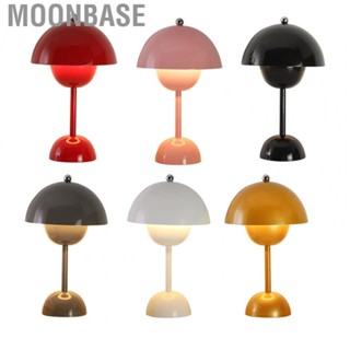 Moonbase Table Lamp  Minimalist 3 Color Light Dimmable  Table Lamp  for Bedrooms for Reading