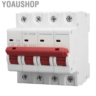 Yoaushop 4P DC Circuit Breaker 6000A Breaking  DZ47s 63Z Miniature Circuit Breaker for Solar Photovoltaic System