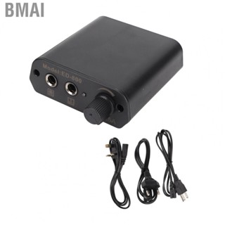 Bmai Professional Mini Tattoo Power Supply Tattoo Machine  100-240V for Tattoo Machines Pen Power Supply for Tattoo Salon